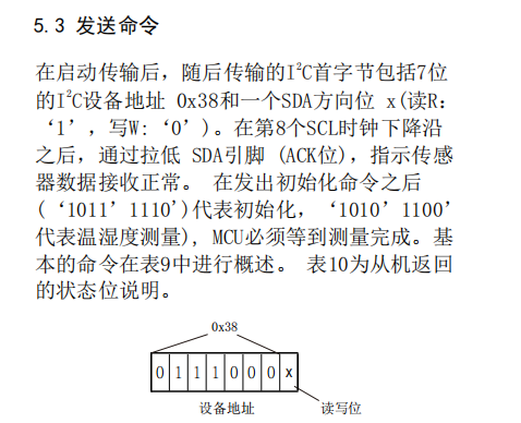 image-20240920220428021