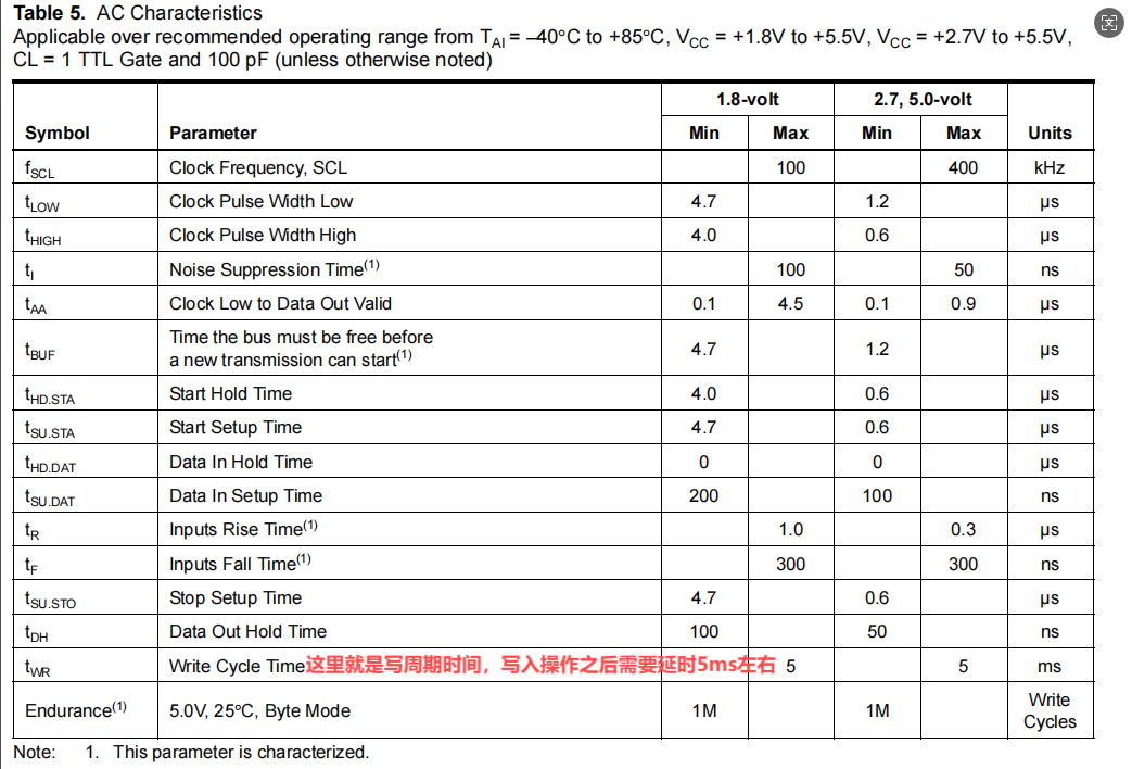 image-20250125220125226