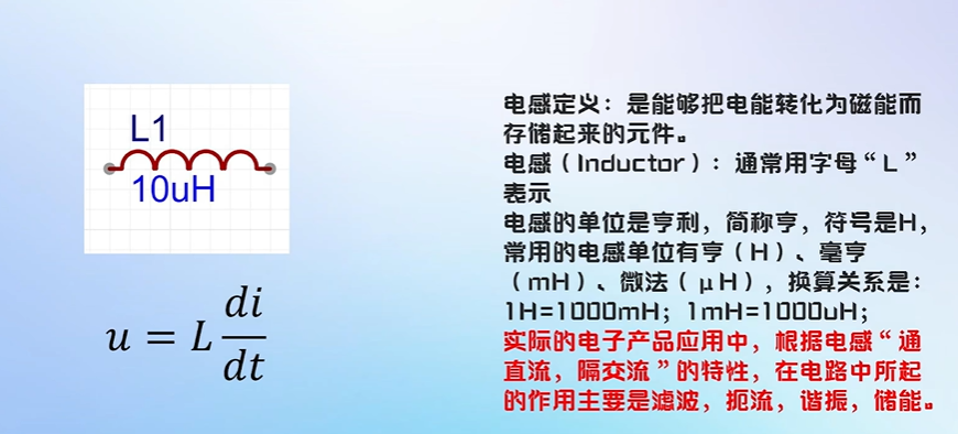 image-20250127152340239