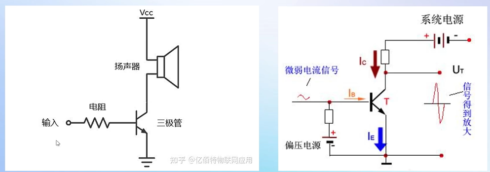 image-20250203175401099