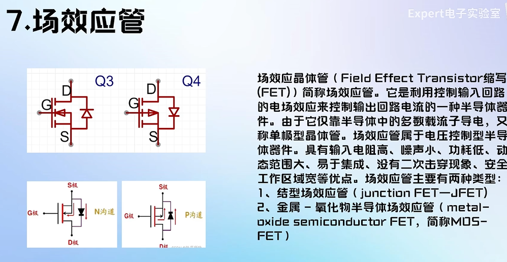 image-20250203180551289