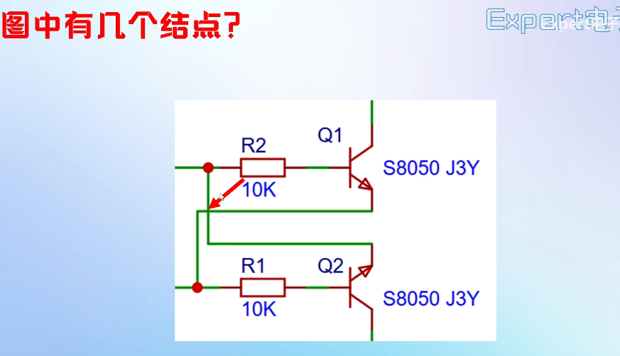 image-20250211155411626