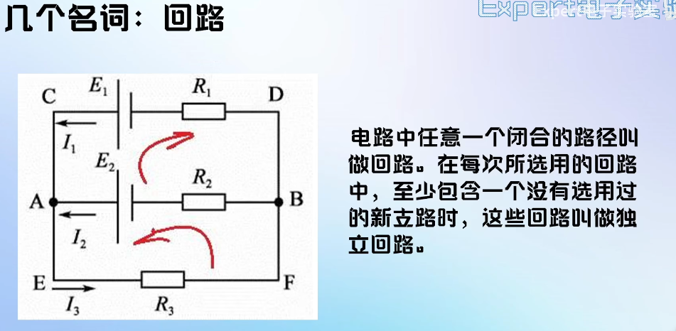 image-20250211163852898