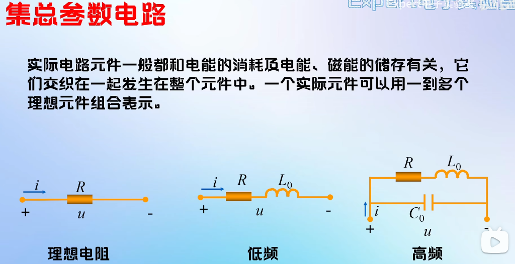 image-20250211164515720