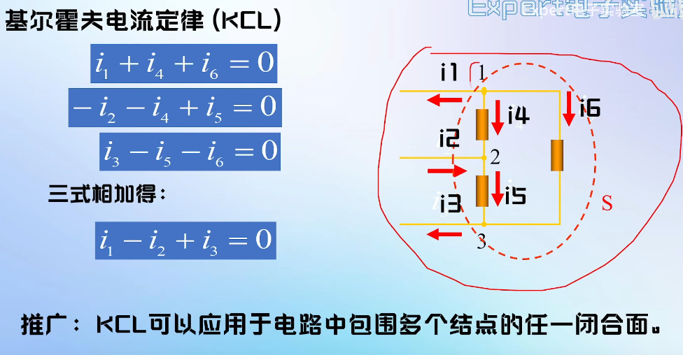 image-20250211165123168