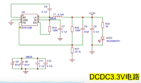 image-20250212203238425