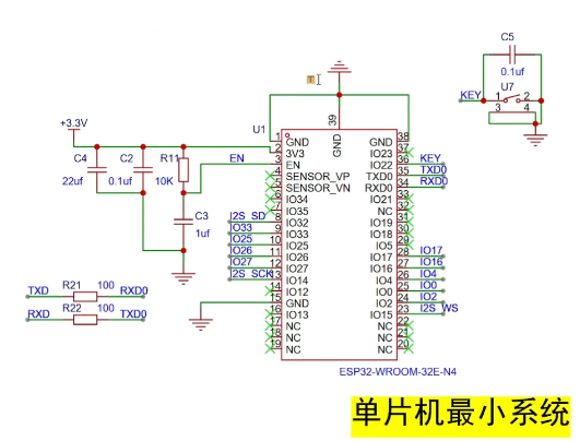 image-20250212204201087