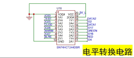 image-20250212205339695