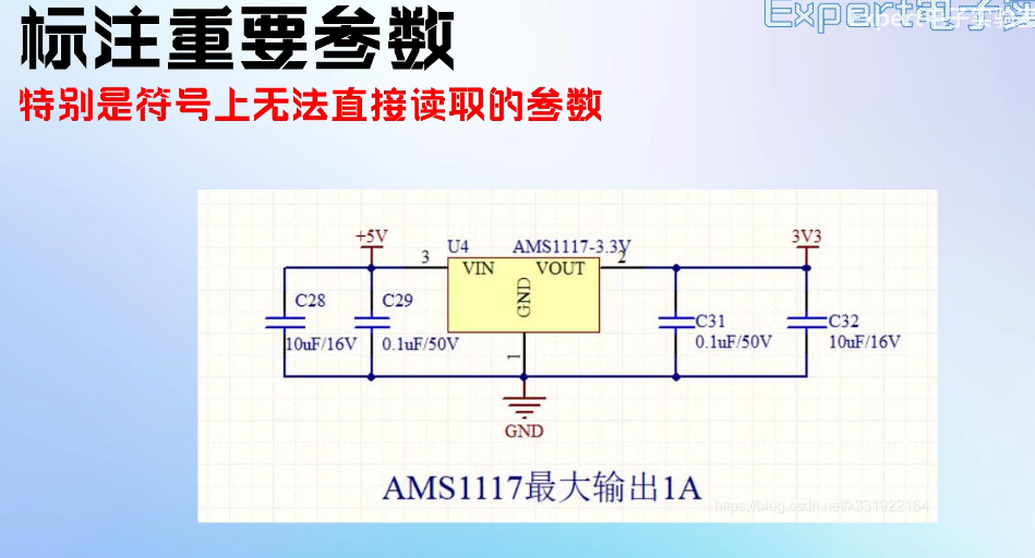 image-20250212211639794