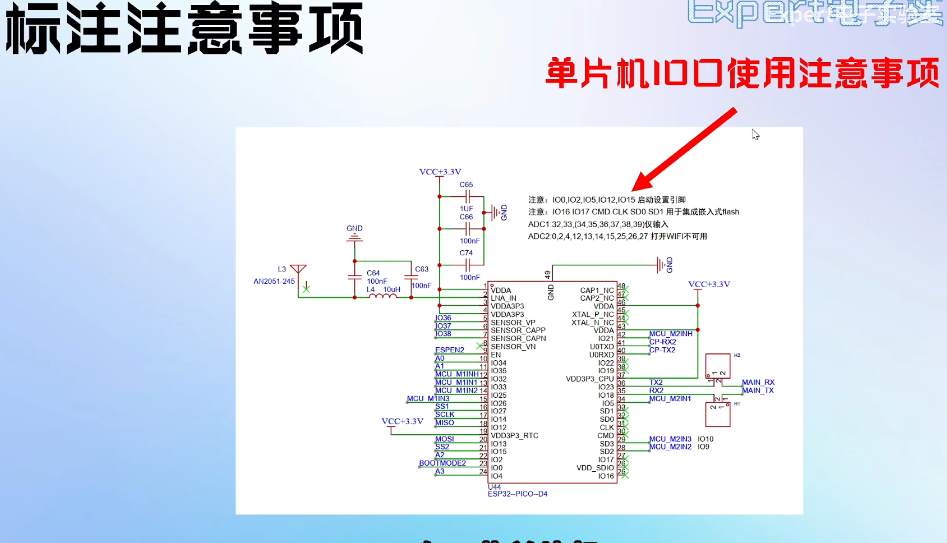 image-20250212212030834