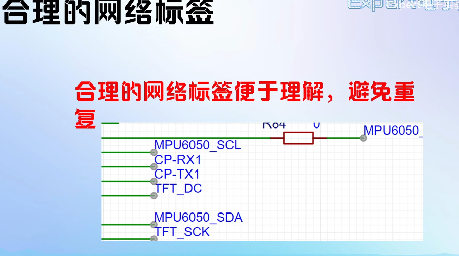 image-20250212212143605