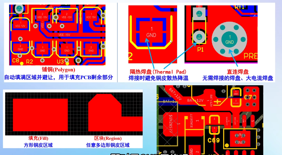 image-20250214184139030