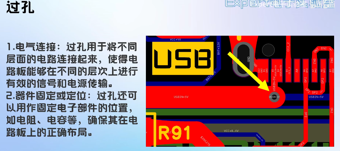 image-20250214184556977