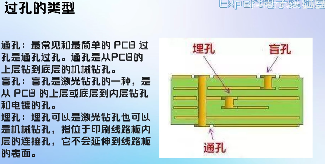 image-20250214185500189