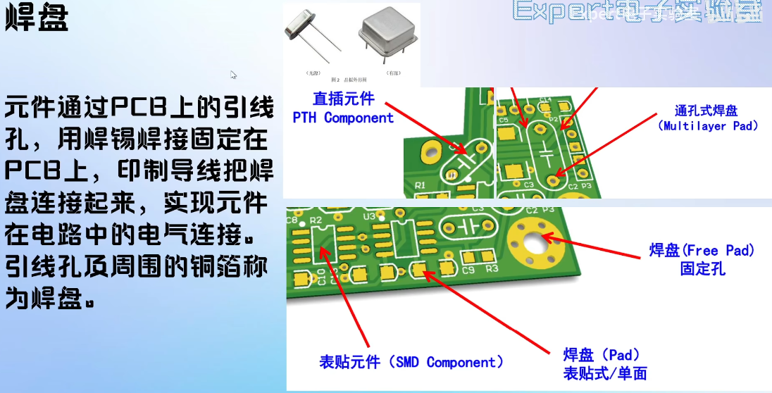 image-20250214185938218