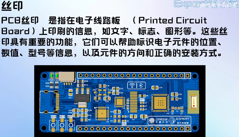 image-20250214190402318