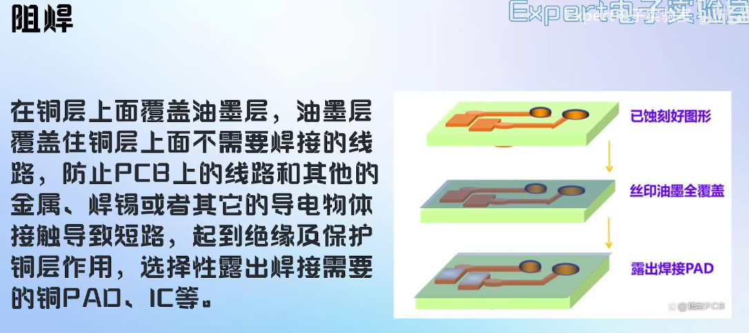 image-20250214190623443