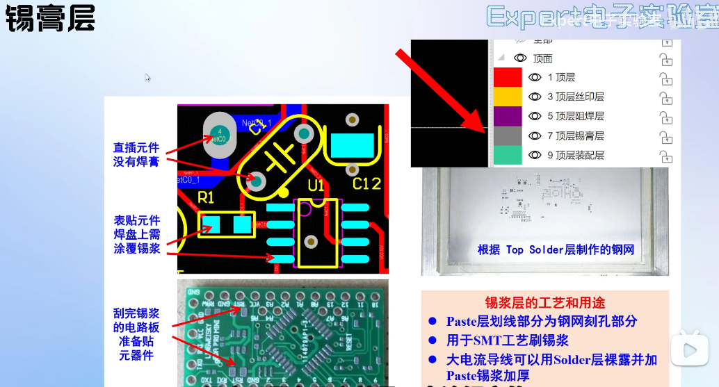 image-20250215210928103