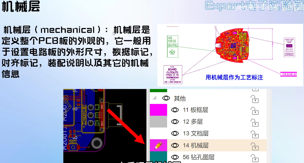 image-20250215212212831