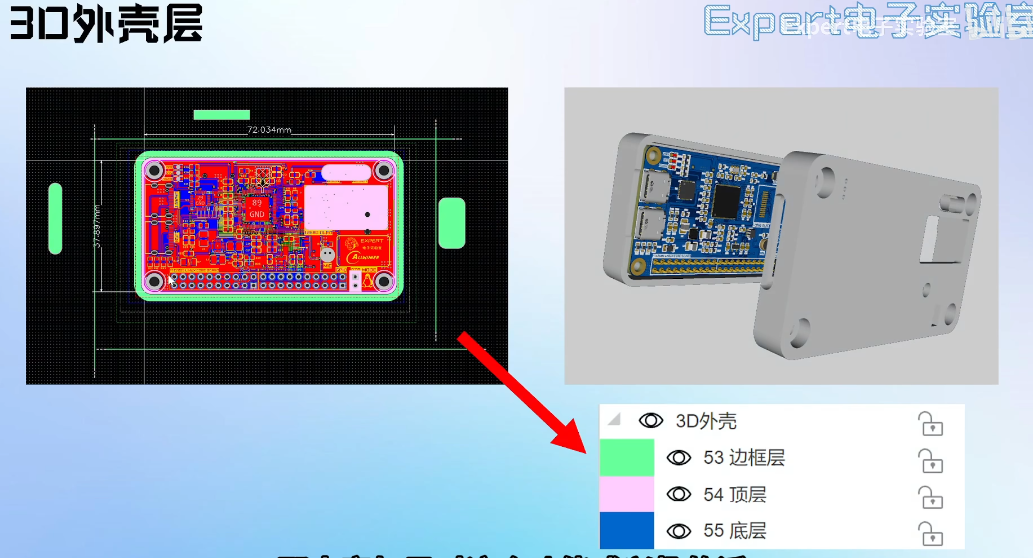 image-20250215212811337
