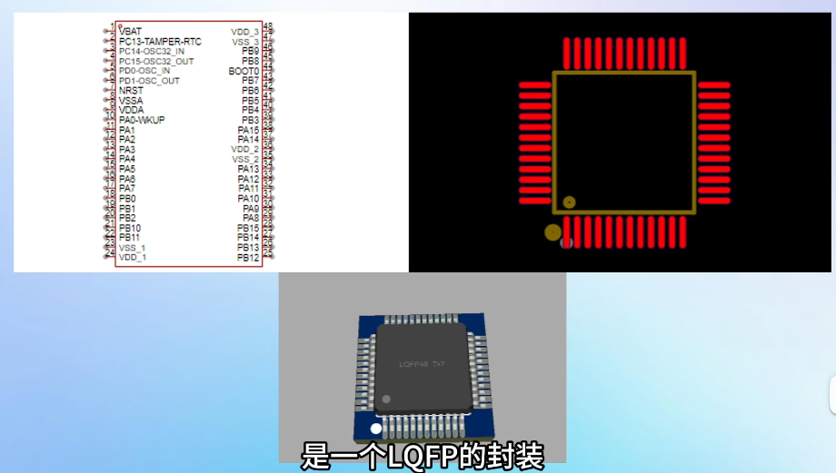 image-20250215215812324