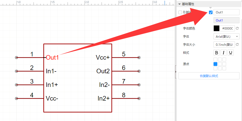 image-20250216152616895