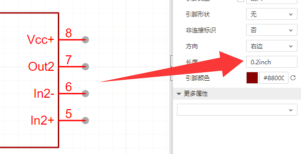 image-20250216153253206