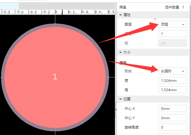 image-20250217134409021