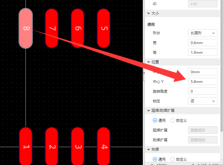 image-20250217142222481