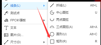 image-20250217142405300