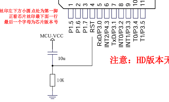 image-20250218233359445