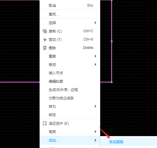 image-20250219210451690