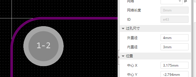 image-20250219210917022