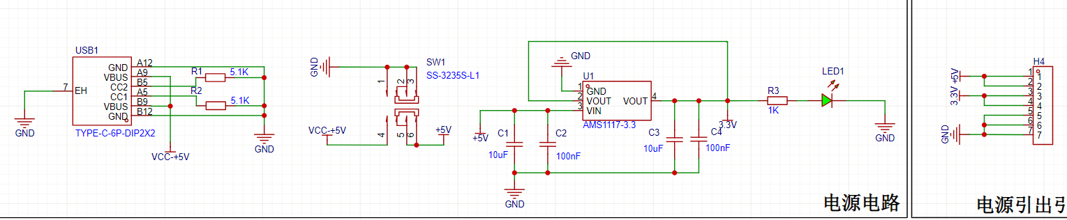 image-20250219213340948