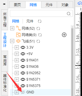 image-20250219221128566