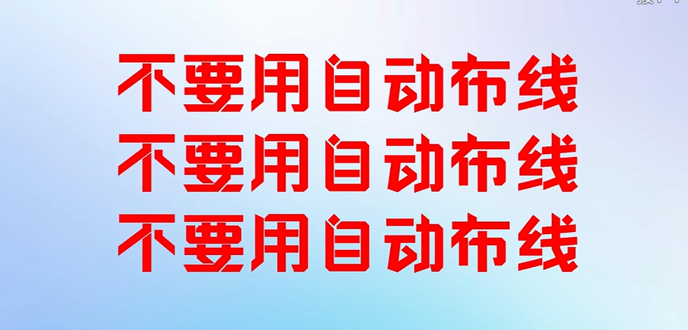 image-20250220205225494