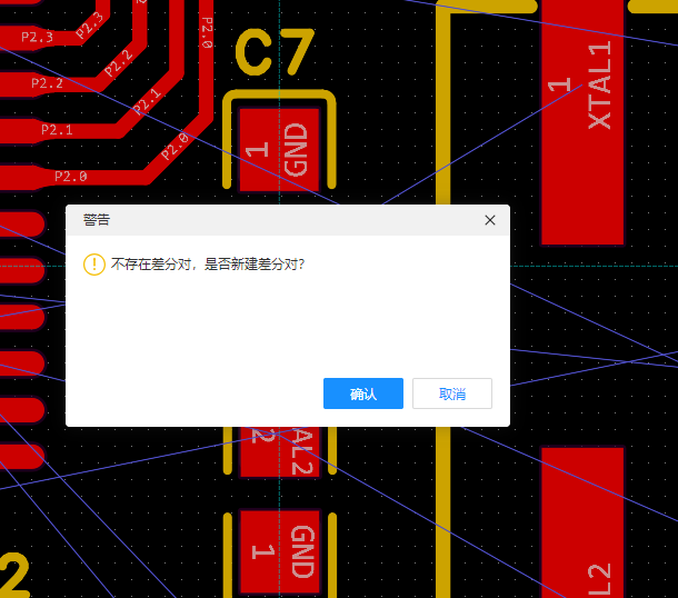 image-20250220225725065