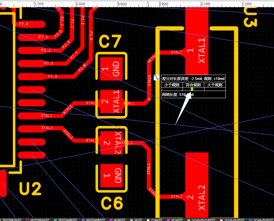 image-20250220230647043