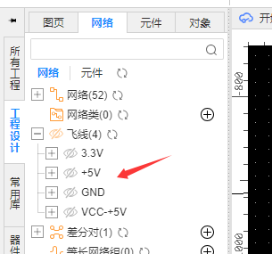 image-20250221170623799