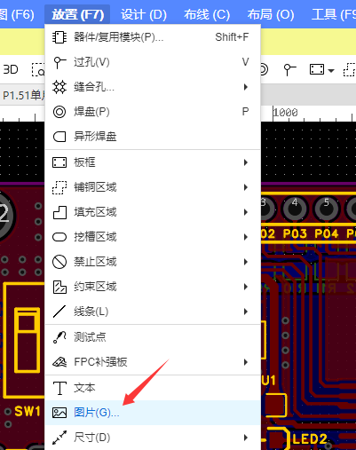 image-20250221225043086