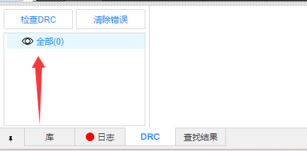 image-20250221233954471