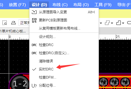 image-20250221234149792