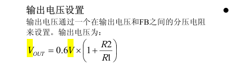 image-20250329213030160