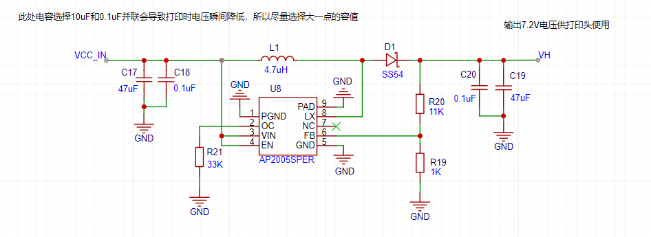 image-20250329214232101