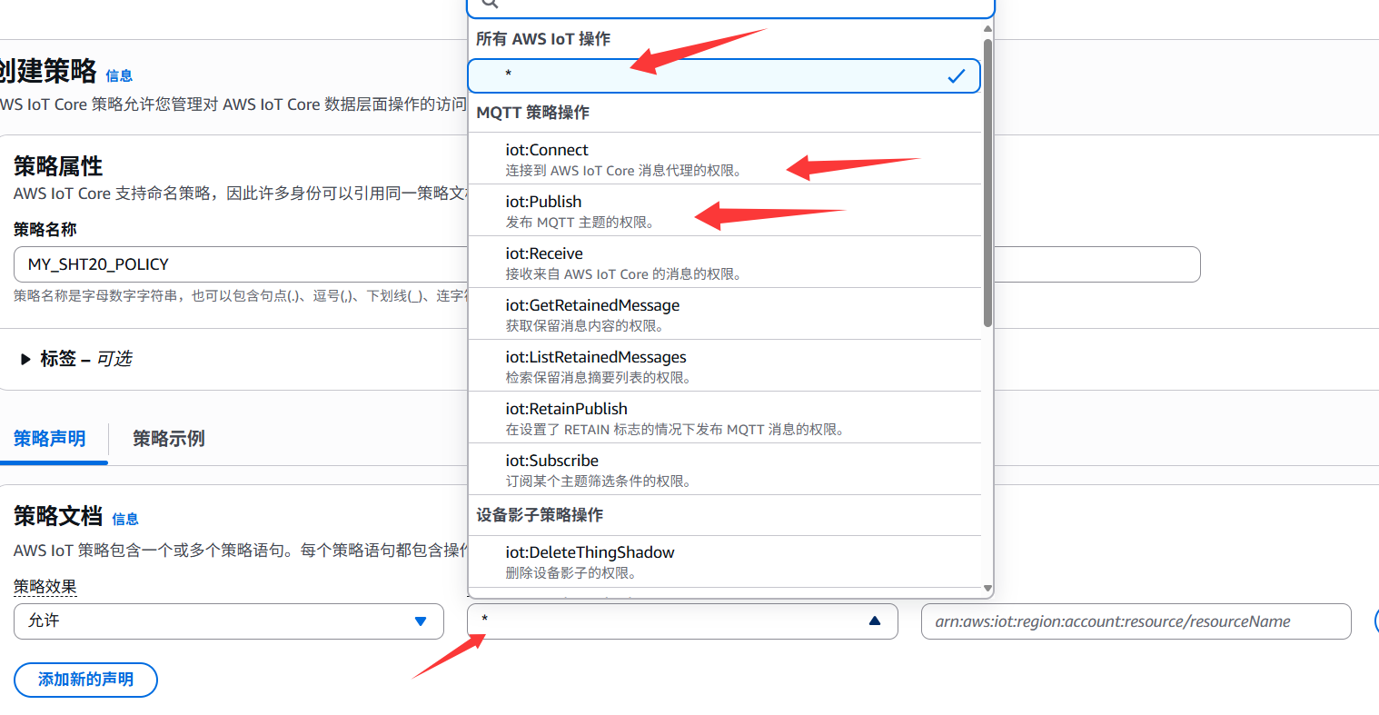 image-20250516143318487