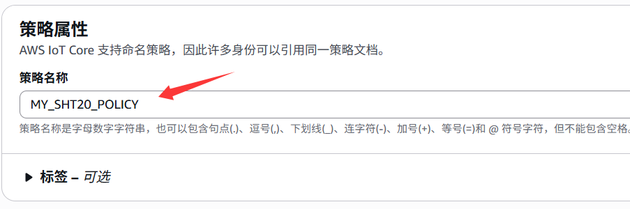 image-20250516143740897