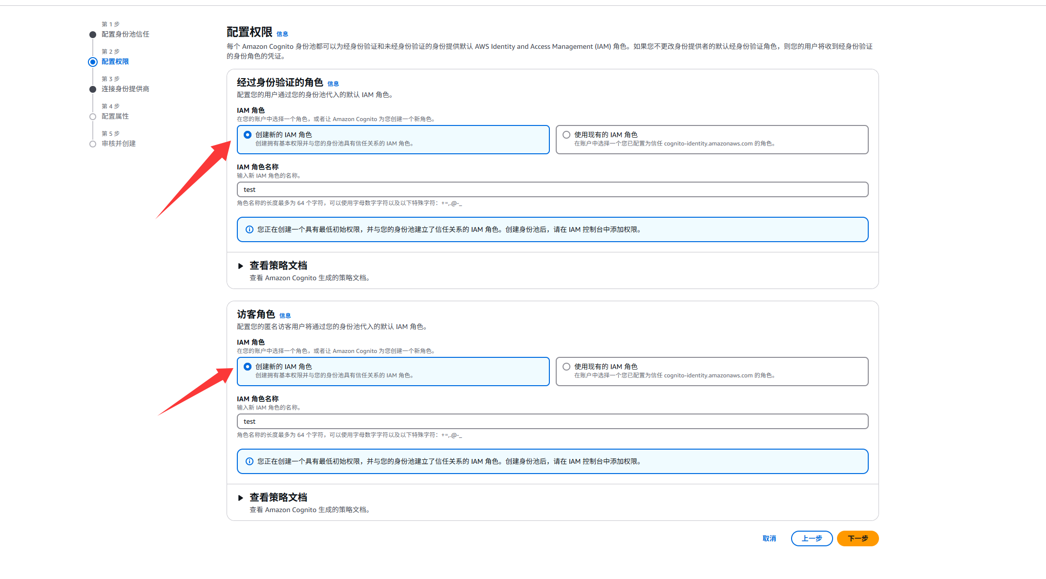 image-20250520113851990