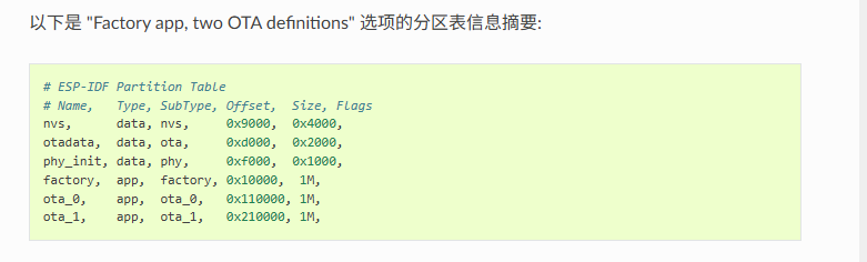 image-20250527135105250