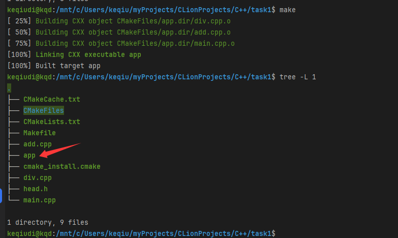 image-20250530173256867