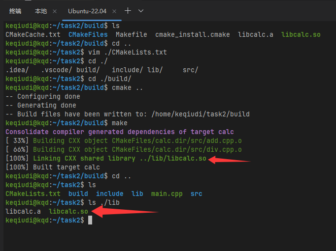 image-20250602202804739